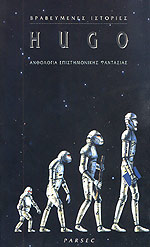 Μη διαθέσιμο εξώφυλλο